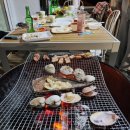 그람피하우스 이미지