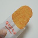 맥도날드포항장성DT점 이미지