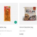 영진정육점