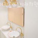 서울더원플러스치과의원 이미지