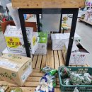 서가네 과일 야채 도소매 | [익산 중소유통 물류센터] 사업자를 위한/ 코스트코같은 대형 식자재 마트