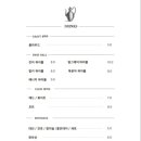 구드만