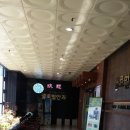 글로벌안과의원 이미지