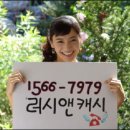 최동준 이미지