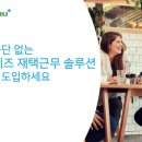 키움여행사 이미지