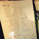 지유가오카핫쵸메