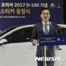 현대축사 이미지