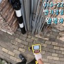 노원-상계-2277 이미지