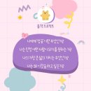 골드썬