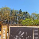 구미성리학역사관 야은관(강당) 네이버블로그