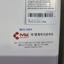 엠케이골프 이미지