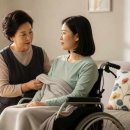 성남시 장애인생활이동지원센터 | 성남시 공공서비스 성남시 장애인활동지원 서비스 이용 절차와 신청조건 총정리 (2025년 최신)