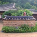 송소