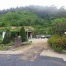 순희민박