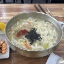 만경강뚝방길손칼국수 | 봉동 칼국수 맛집: 만경강뚝방길손칼국수의 매력 3가지