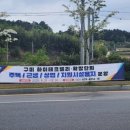 하이테크주유소 이미지