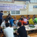 한국신체장애인복지회 군산지부 이미지