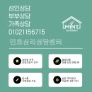 정서진로 | [수내 심리상담]강박증, 알코올, 진로고민 심리상담 후기