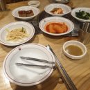 서동궁 이미지