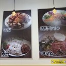 옛날장수족발