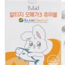 베투키