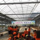 군산시농업기술센터 이미지