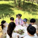 남산유치원 충북일보