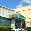 씨유 사천곤양점 | 경남 사천 글램핑 여행, 점심 먹고 하나로마트에서 장보기