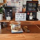 성왕로 | 부여맛집 연잎밥정식 파는 연꽃이야기 방문후기