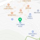 CU 메타프로방스점 이미지