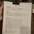 오수역 | 오수역 맛집 디핀옥수 내돈내산 후기