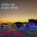 동백공원 공영주차장 내 이미지