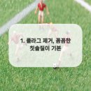 수성아이비치과의원 이미지