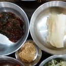 돼지한마리(후평점) 이미지