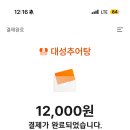 경창상가 네이버블로그