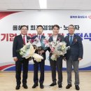 ㈜대건기업 이미지