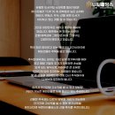 아이홀딩스(유) 이미지