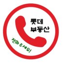 진전면940 이미지