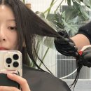 헤어 아뮤즈 | 천호동미용실 레이어드펌 잘하는 곳 아뮤즈헤어살롱 C컬펌 후기