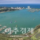 경포산업 이미지