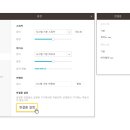 팡팡PC 이미지