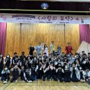 성포중학교 이미지