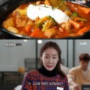 커피프렌즈 이미지