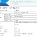 씨에스 커뮤니티