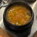발산역7번출구 | 발산역 맛집 고기집 소고기 우상화로구이