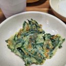흥부네춘천닭갈비 이미지