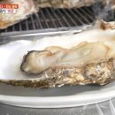 가마솥 민박 이미지