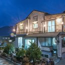 수달펜션 이미지