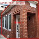 포항시남구38 이미지