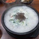 동춘공원 화장실 이미지